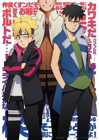 boruto raw|ボルト Boruto 【第96話】 Raw